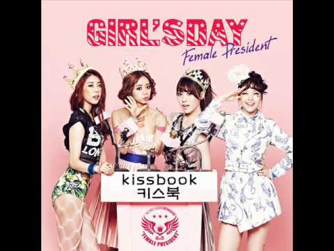 걸스데이 (+) I Don`t Mind - 걸스데이