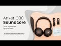 Тест шумодава Anker Soundcore Q30 + графики АЧХ