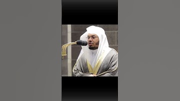 الشيخ ياسر الدوسري من سورة الروم♥️ #القرآن_الكريم #القران #راحة_نفسية #quran