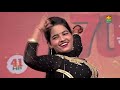 मस्त भरोटा __ Sunita Baby __ New Haryanvi Dance __ Mast Bharota __ Stage Dance __ Mor Haryanvi