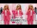 Barbie @BarbieStyle Doll #1: Spring 2021