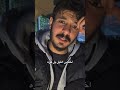 ذكرت ايامك وحنيت جوك شعر شعبي عراقي ترند ستوريات جديد اكسبلور شعر دويتو تصميمي لايك تفاعل 
