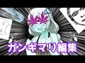 【R6S】#4 私に御慈悲^~あなたにWEED。 【レインボーシックスシージ】【VOICEROID実況】