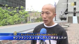 臓器狩りに驚いた華人青年「世界に真相を伝える」 20150426