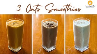Oats Breakfast Smoothie Recipe-no sugar oats smoothie for weight loss/Oats Smoothie Breakfast Recipe