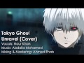 Tokyo Ghoul - Unravel (Acoustic Cover) by Nour Khan | 東京喰種-トーキョーグール-