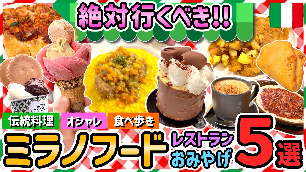 思い切って8000円にしました‼️ハイカウンターテーブルセット 【公式通販】