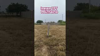 #melakottayur #vituniversity #plotforsale #landforsale #vandalurtokelambakkam #lowbudget #urgentsale