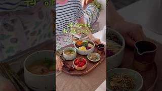 이거 하나 있으면 집밥고민 말끔이 해결!! #불고기 #안심불고기