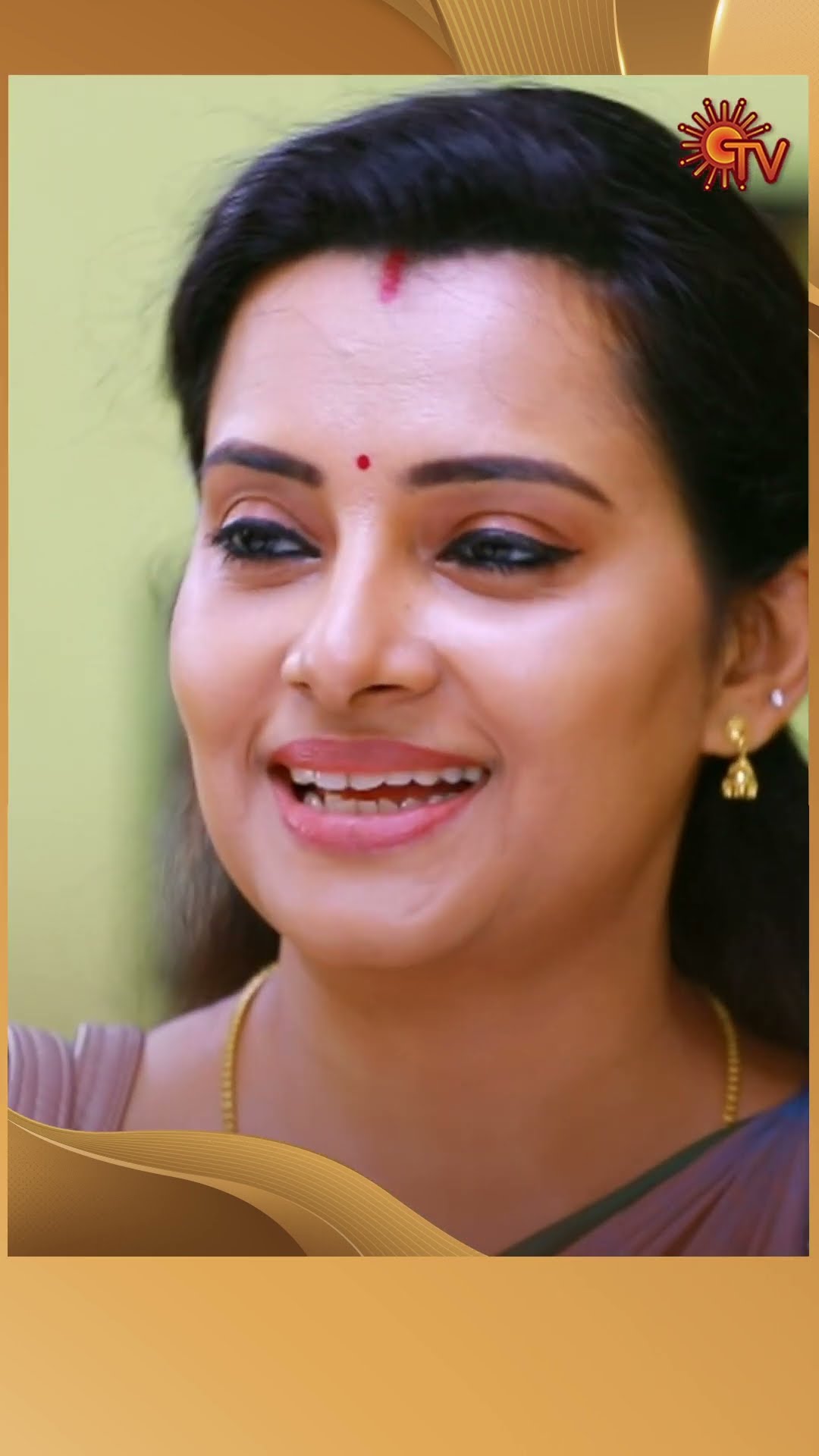 #Lakshmi #SunTV #shorts #tamilserial