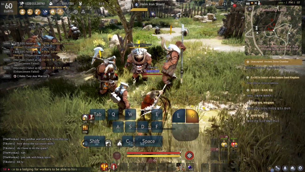 ほとんどのダウンロード 黒い砂漠 覚醒武器 攻撃力 最優秀ピクチャーゲーム