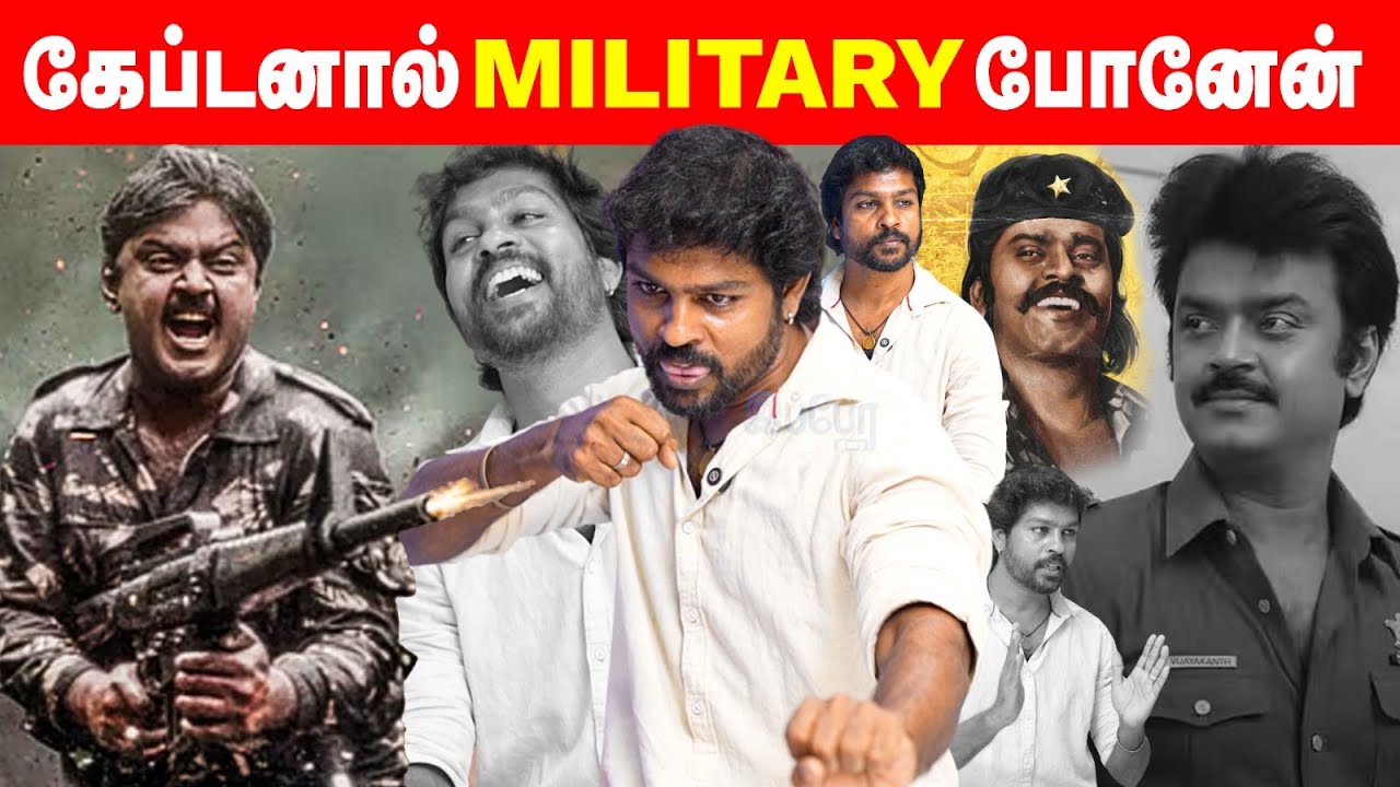 Influencer மூலம் தப்பு பண்றாங்க.,! R.S.Karthik 