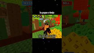 Como fazer o novo evento do grow a garden #roblox #naoflopa #shorts #growagarden #evento