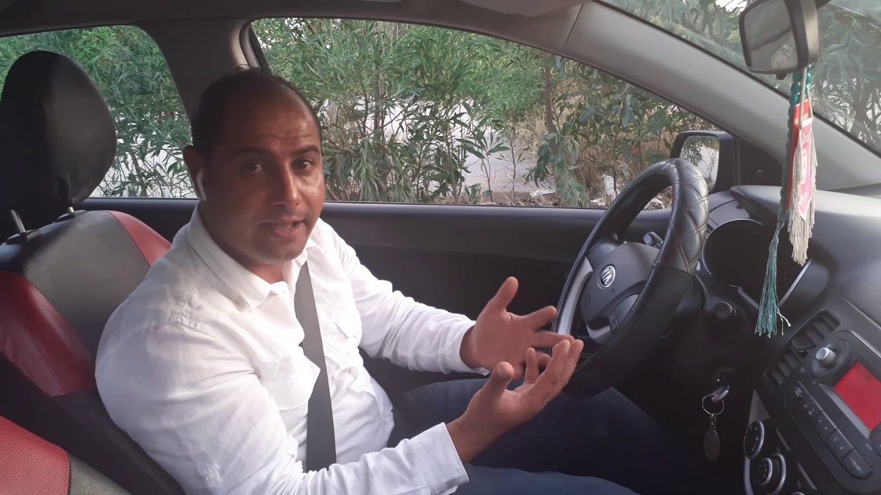 أبجديات السياقة مع مستر ديمون الجزء الأول