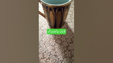 تلاوة ماشاء  الله تبارك الرحمان تهز النفوس وتقشعر لها تلابدان #explore
