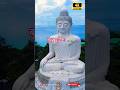 "बुद्धं शरणं गच्छामि" #budha #budhha #peace #idol #ytshorts #trendingshorts #viralvideo #shorts #jai