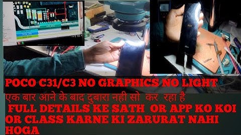 poco c3 no light no graphics [] redmi 9a no light no graphics solution jumper