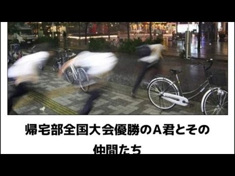 爆笑ボケて 加速装置ついてる Www 腹がよじれる人気bokete最新画像まとめ 150 Youtube