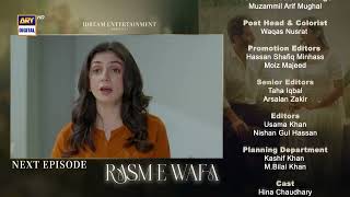 Rasm E Wafa Episode 57 Teaser Hina Chaudhary Arslan Khan