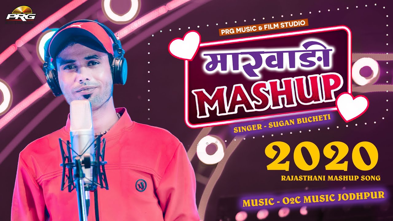 Marwadi Mashup 2020     Sugan bucheti  Jollywood Music India PRG