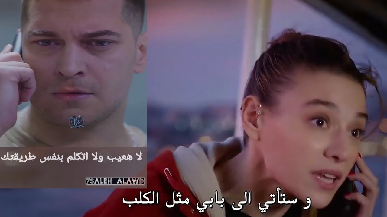 لا هعيب ولا اتكلم بنفس طريقتك أحسنلك بقى تخليني كدا ساكت اااه عشان ردي ...