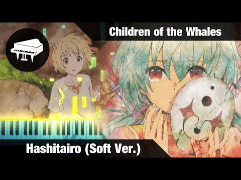 Hashitairo (Soft Ver.) (From „Children of the Whales“) - Rionos