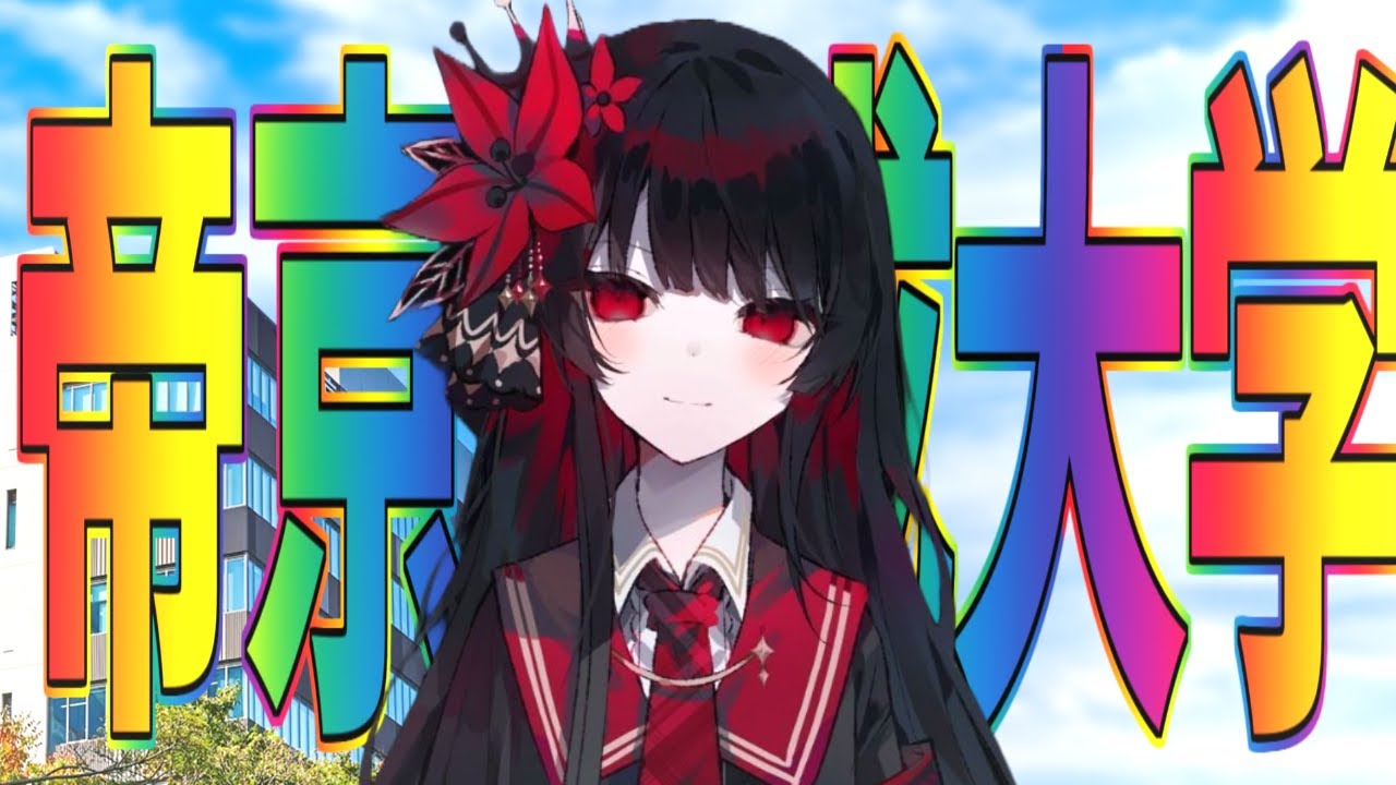 【まのさば】ノリノリヒロ