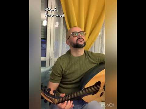 Maya Beldia 3oud Mtayna Beldi Errachidia Jorf Samita Marwila Chwini Fik Ya Zwizou ماية مطينة بلدي