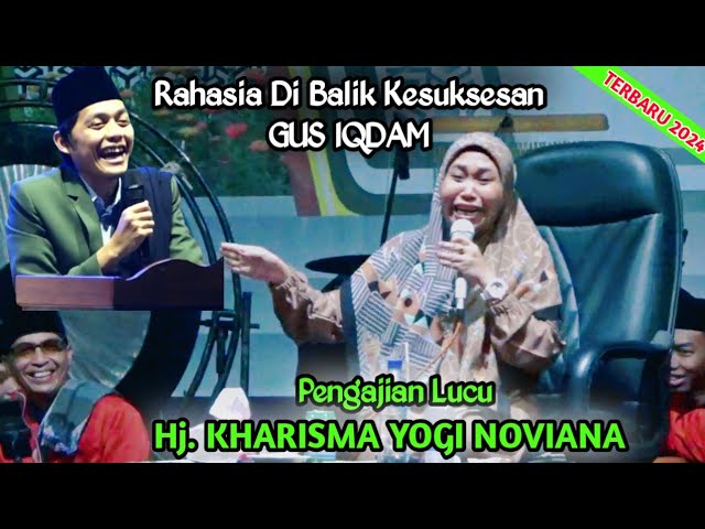 🔴 LIVE PENGAJIAN LUCU || Hj. KHARISMA YOGI NOVIANA TERBARU 2024 || DI KAUMAN SUMOROTO PONOROGO class=