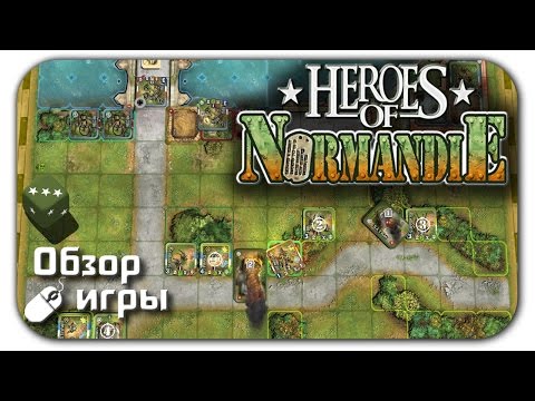 Видео обзор игры Heroes of Normandie на ПК (геймплей)