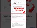 Download PAN Card in 30 sec 100% Working!  #shorts #pancard