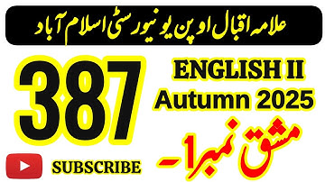 AIOU Code 387 English II Solved Assignment No.1 Autumn 2025 | FA I.Com | AIOU Moon Academy