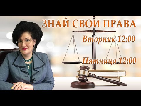 Кредит для инвалидов