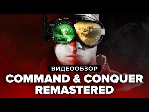 Video: Retrospettiva: Command & Conquer - The Tiberian Saga • Pagina 3