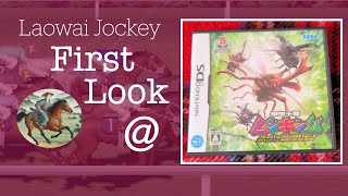 LWJ First look: Mushiking Super collection 甲虫王者ムシキング