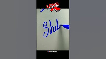 SHILOH name in cursive handwriting #calligraphy #cursive #art #names #learn #cursivewriting #short