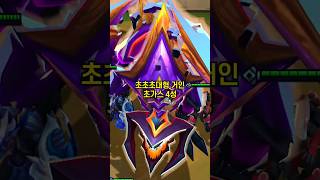시즌17) 그날 인류는 떠올렸다