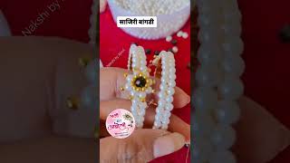 Moti bangles making at home.❤️ traditional jewellery#bangles#jewellery#handmade#diy#shorts#subscribe