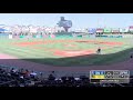 Somerset Patriots at Sugar Land Skeeters 6/2/19