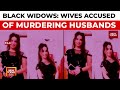 Chilling Pattern: Recent Cases of Wives Allegedly Murdering Husbands Shock Nation | India Today