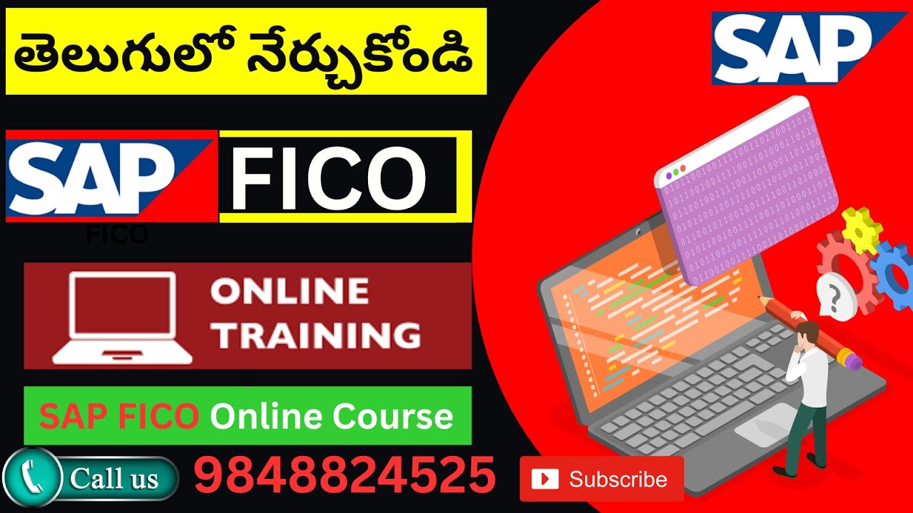 తెలుగు లో SAP ట్రైనింగ్ వీడియోస్ -Telugu SAP  Course-Best Online Training In Telugu ADDANKI Amarnath