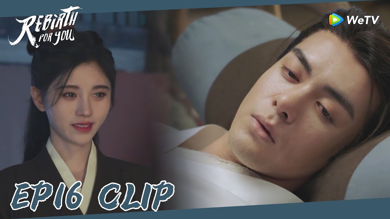 Rebirth For You | Clip EP16 |Jia'nan covertly followed Zhao Xiao at night and finally found Li Qian!