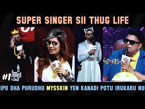 Mysskin ❎ Kysskin ✅ | Makapa & Priyanka | Super Singer S11 Thug Life Part 1 | Hey Vibez