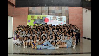CGU Nursing 33rd 啦啦舞紀錄片 備份