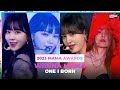 [#2023MAMA] WANNA MAMA | ONE I BORN Stages