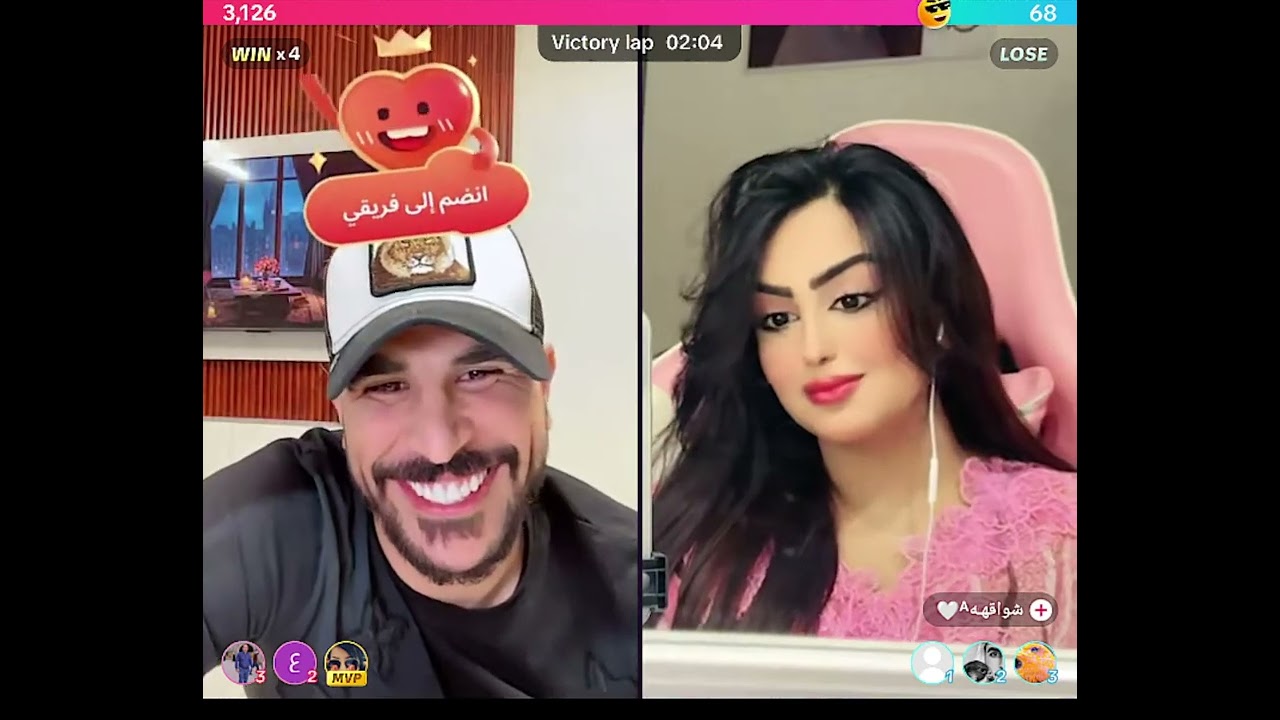 حسحس حسام الامير كيست مع شواقهه يريد يخطبها الغد