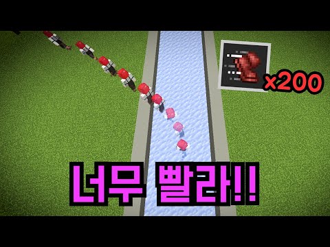 뛰라이더