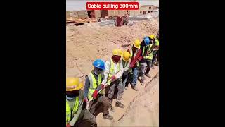 cable pulling technique how to avoid damage