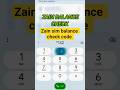 How To Zain Balance Check Code Ksa Zainksa Zaincode Zainbalancecheck ZainSaudiArabia Shortsfeed 