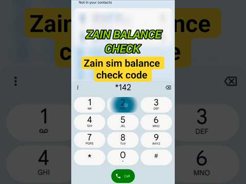 How To Zain Balance Check Code Ksa Zainksa Zaincode Zainbalancecheck ZainSaudiArabia Shortsfeed 
